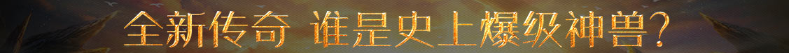 交易数据交易站